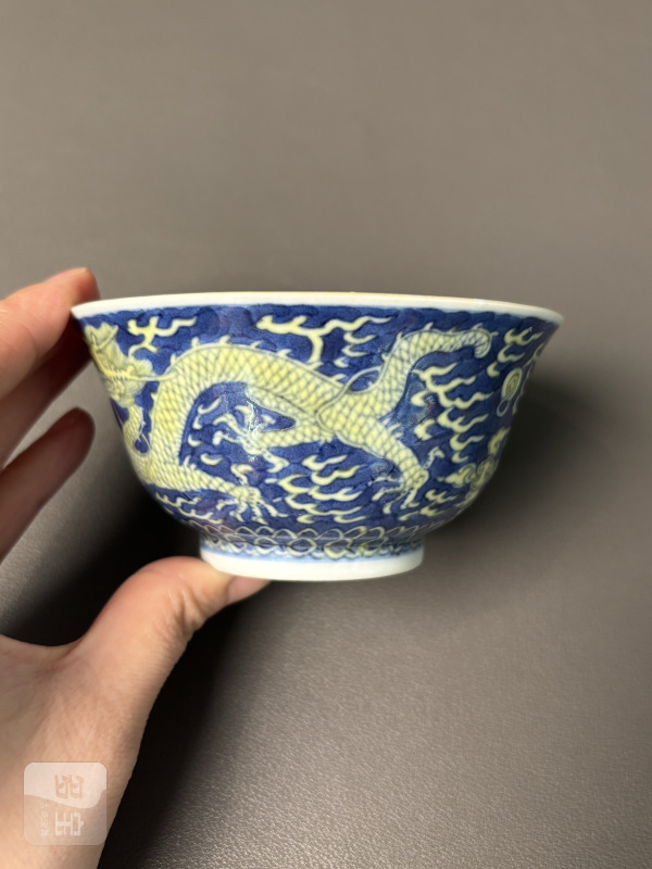 清道光 青花地黄彩云龙纹茶圆一对 - 图16